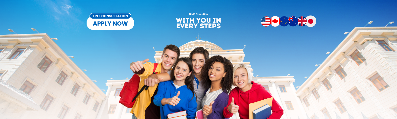 Advertisement Banner